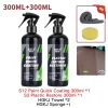 S2854b98c204943b8ae5bd4ba5d6aa468a.webp